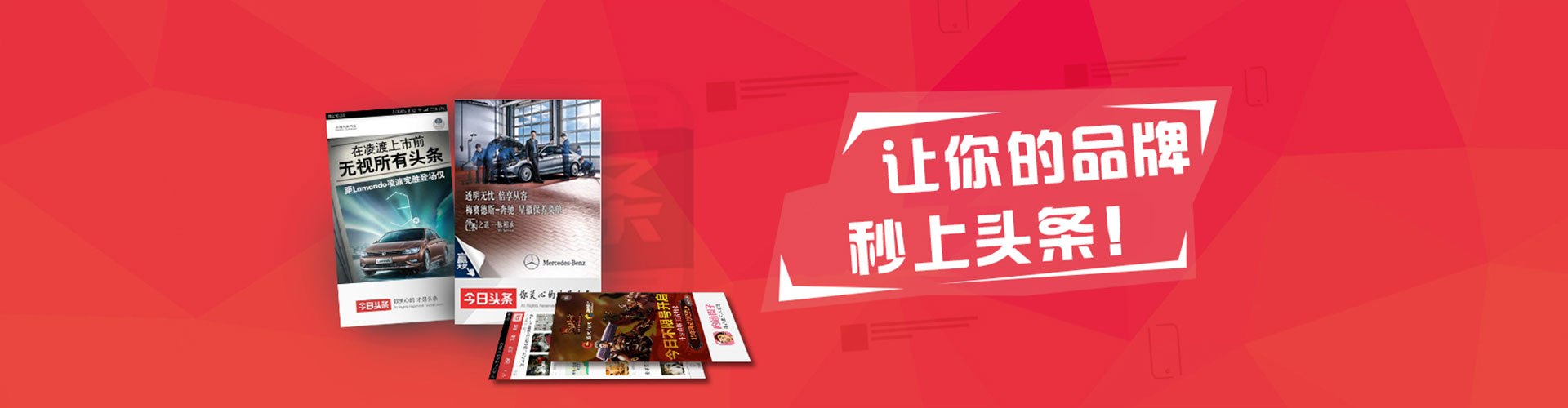 普兰sem主管